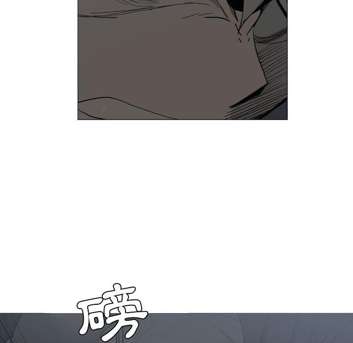 23P - 解忧咖啡