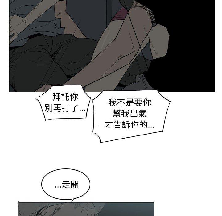 31P - 解忧咖啡