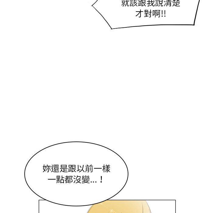 35P - 解忧咖啡