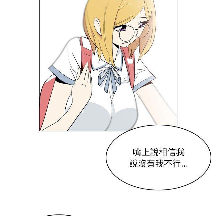 36P - 解忧咖啡