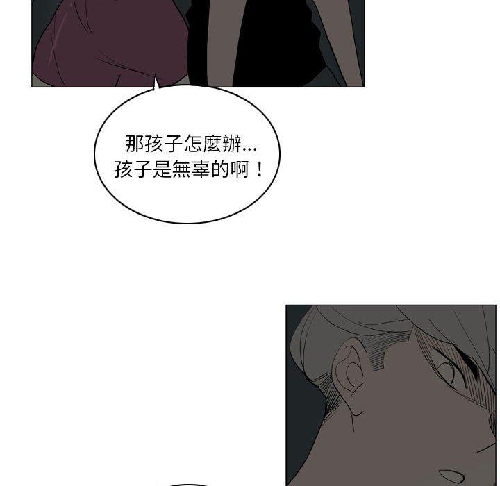 39P - 解忧咖啡