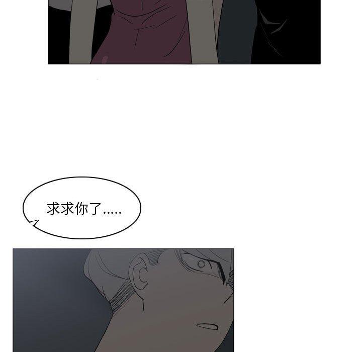 45P - 解忧咖啡