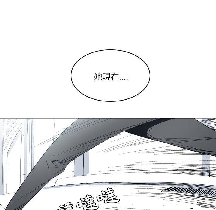 61P - 解忧咖啡