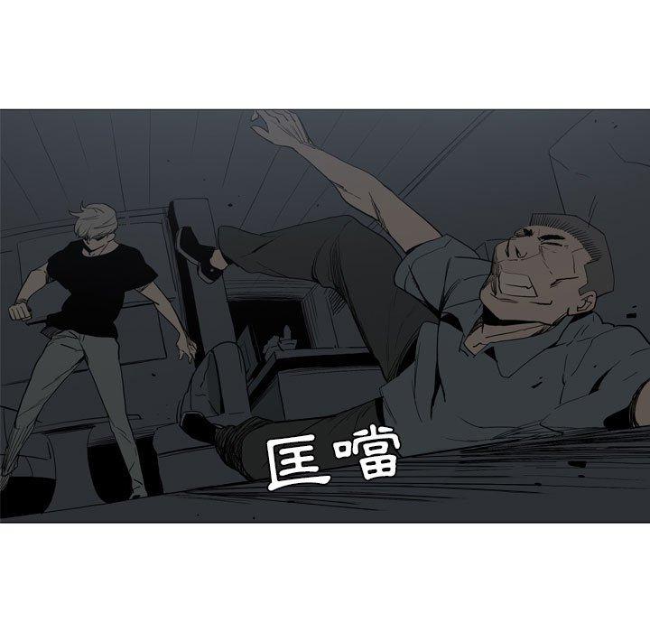 7P - 解忧咖啡