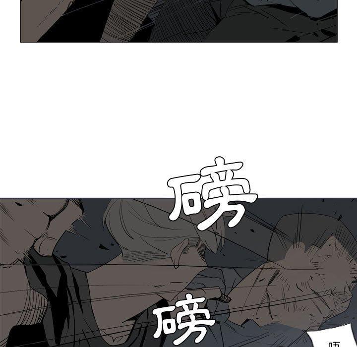 9P - 解忧咖啡