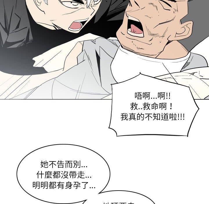 15P - 解忧咖啡