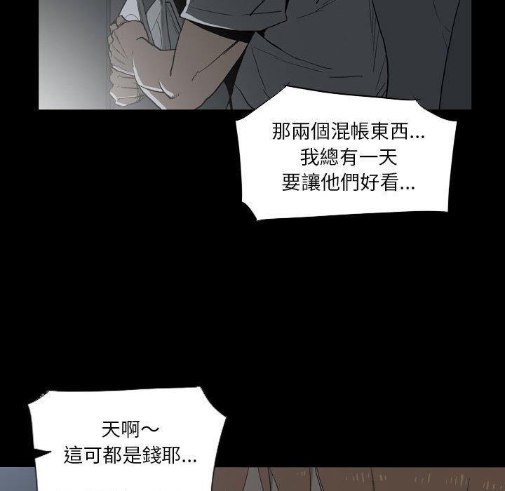 22P - 解忧咖啡