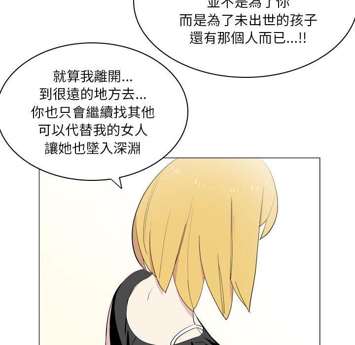 34P - 解忧咖啡