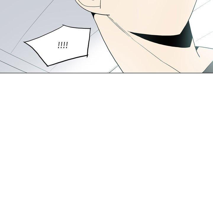 5P - 解忧咖啡
