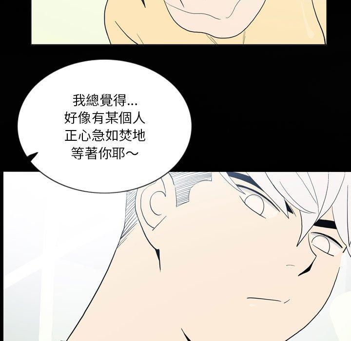 63P - 解忧咖啡