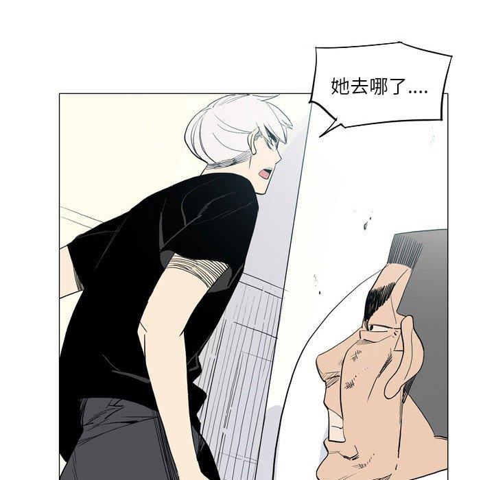 9P - 解忧咖啡