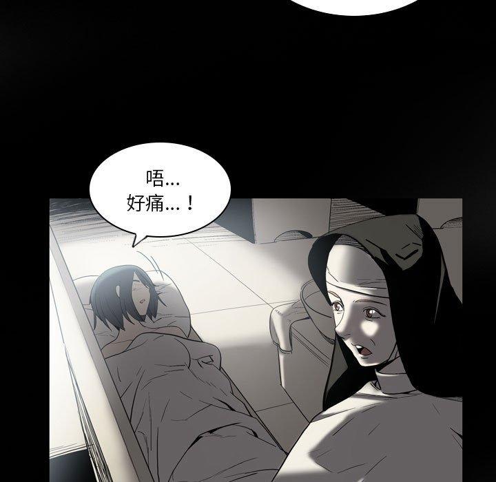 11P - 解忧咖啡