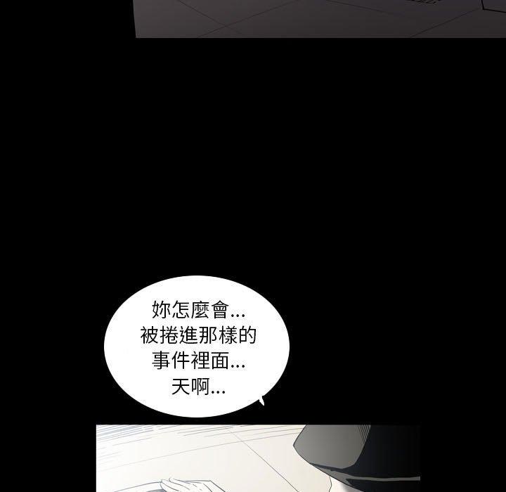 15P - 解忧咖啡