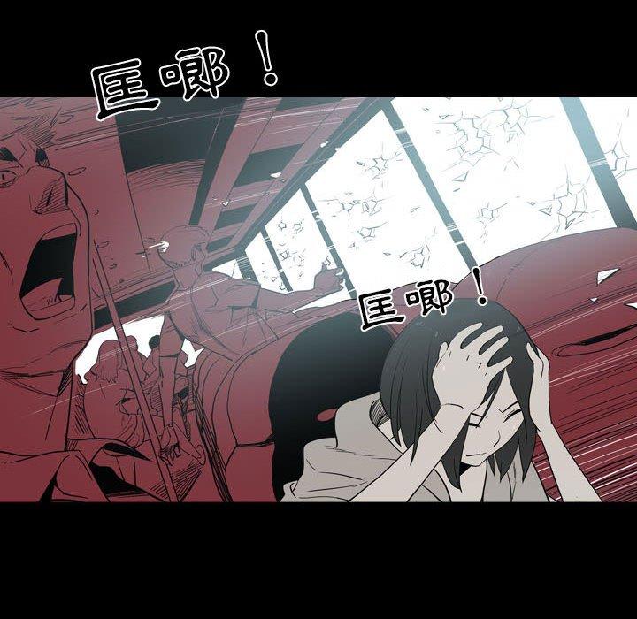 20P - 解忧咖啡