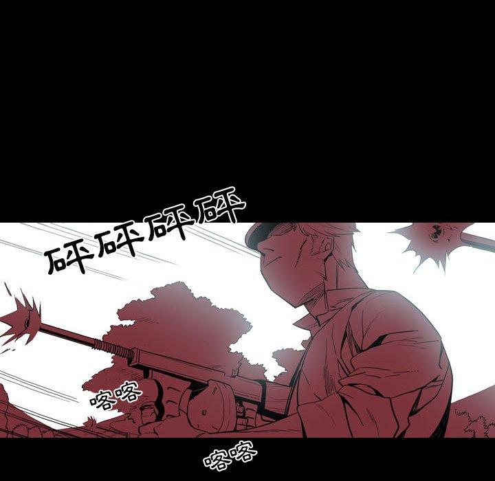 21P - 解忧咖啡