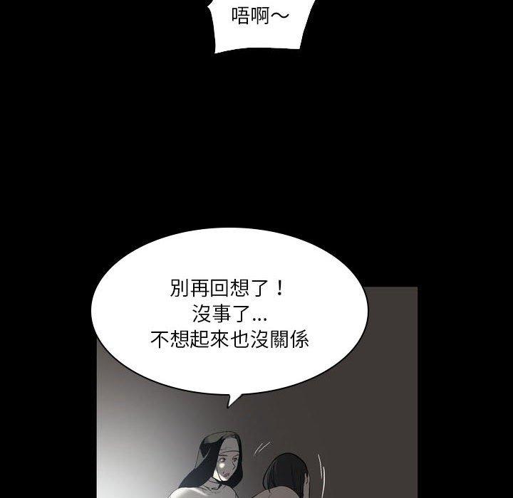 24P - 解忧咖啡