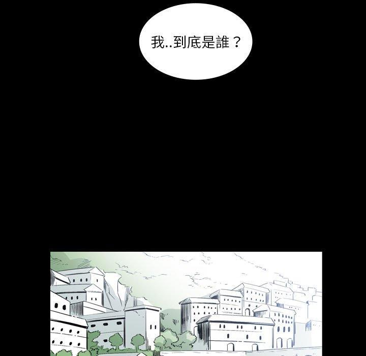 32P - 解忧咖啡