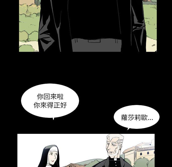 34P - 解忧咖啡