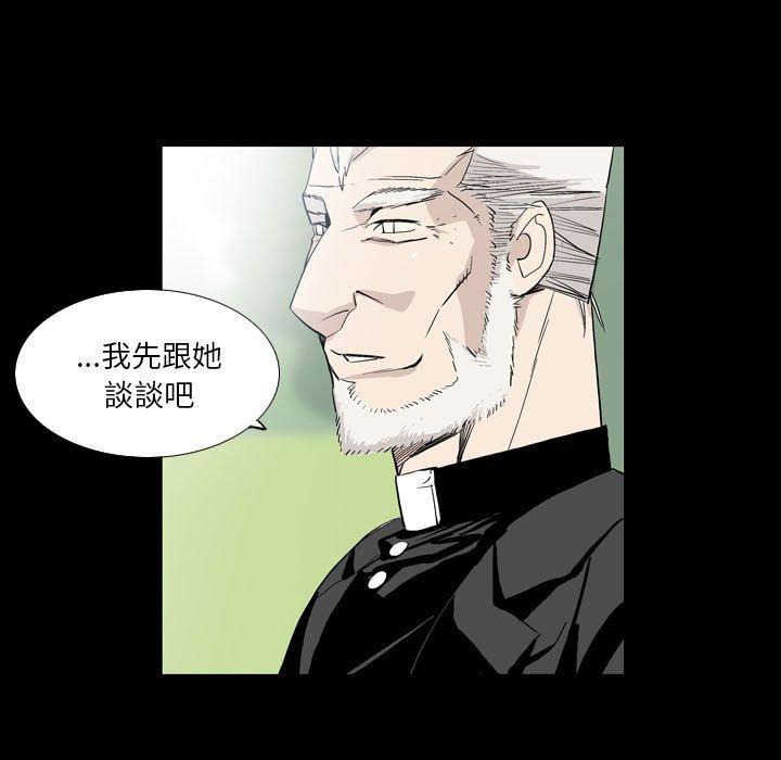 42P - 解忧咖啡