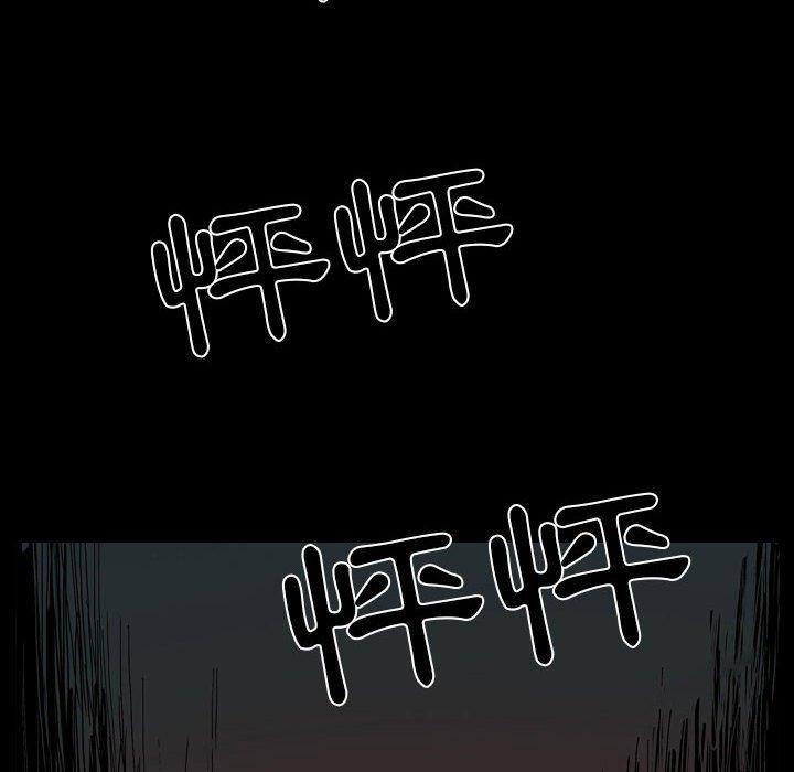 49P - 解忧咖啡