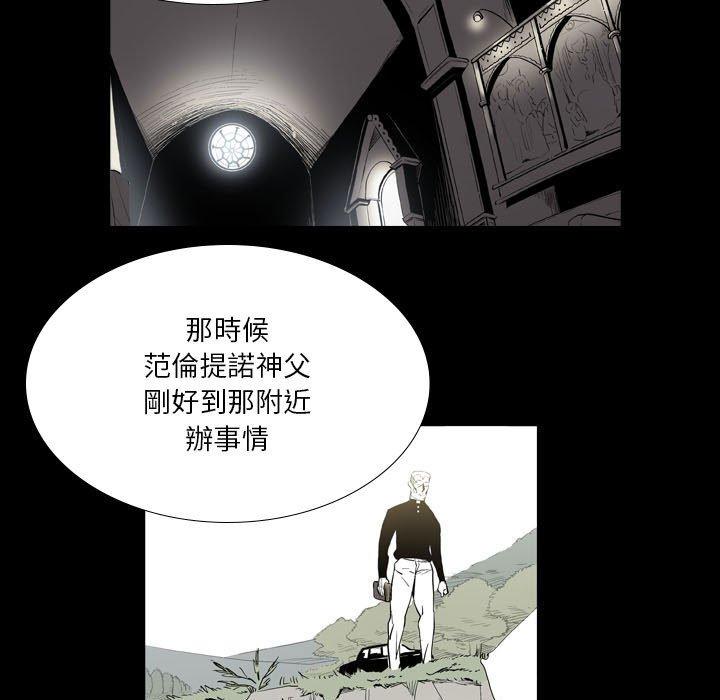 56P - 解忧咖啡