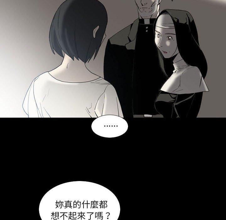59P - 解忧咖啡