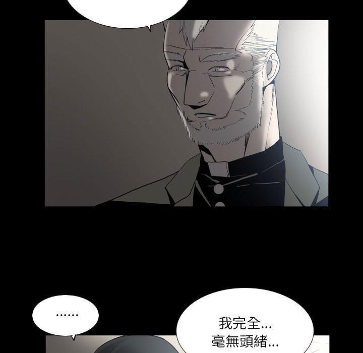 60P - 解忧咖啡