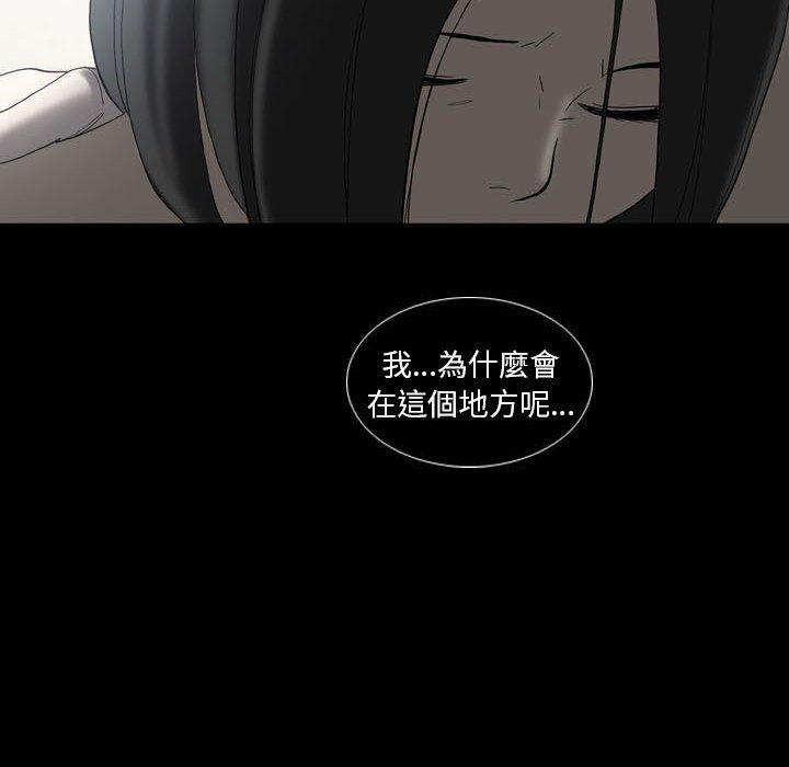63P - 解忧咖啡