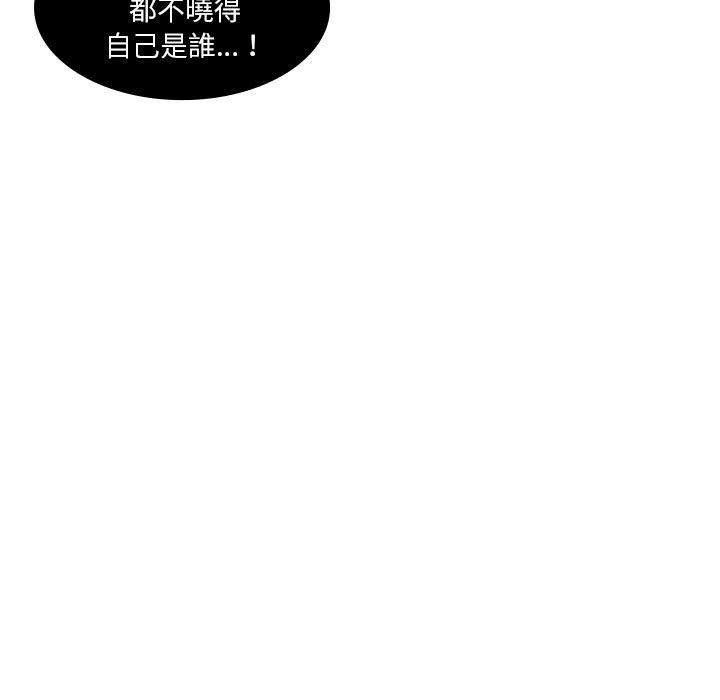 7P - 解忧咖啡