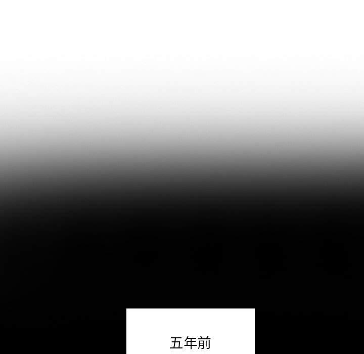 9P - 解忧咖啡