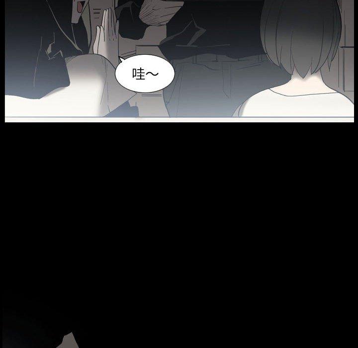 15P - 解忧咖啡