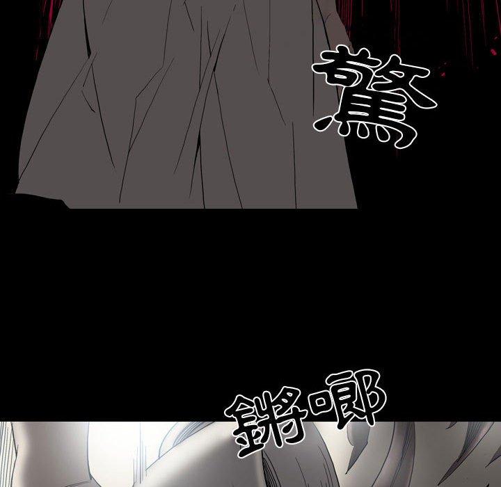 21P - 解忧咖啡