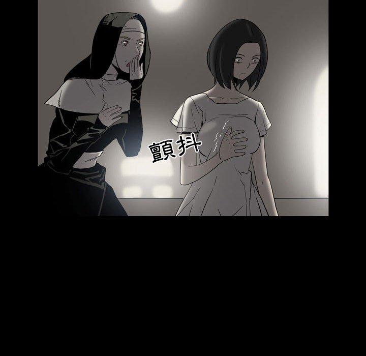 23P - 解忧咖啡