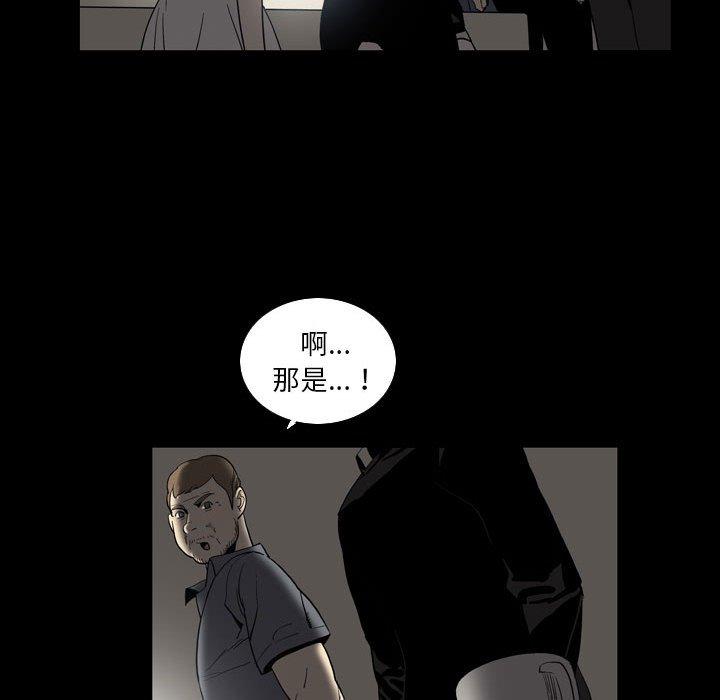 39P - 解忧咖啡