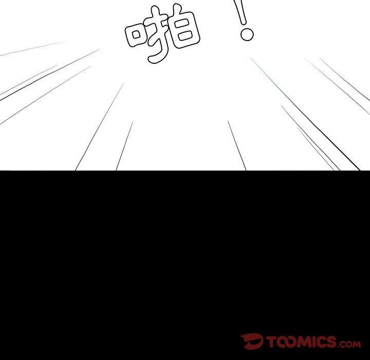 58P - 解忧咖啡