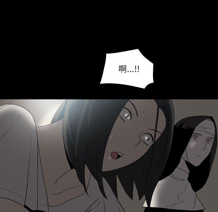 59P - 解忧咖啡