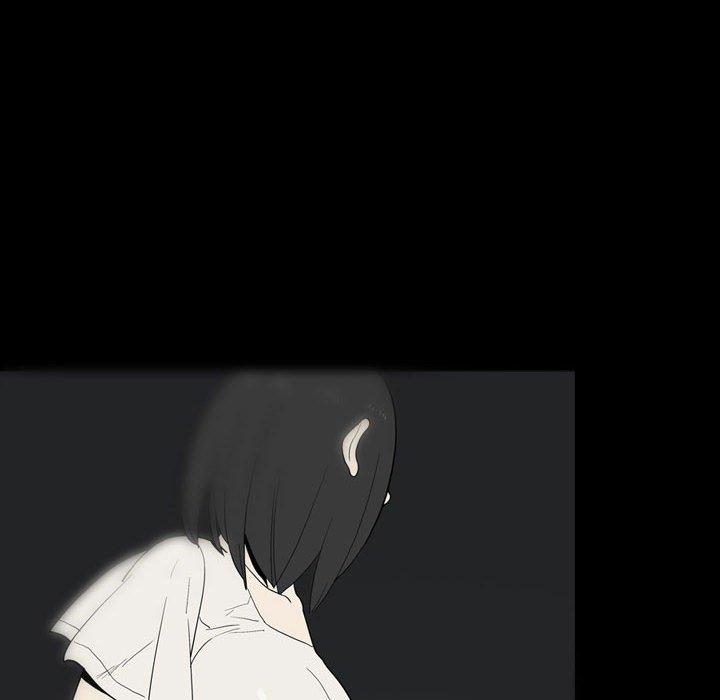 69P - 解忧咖啡