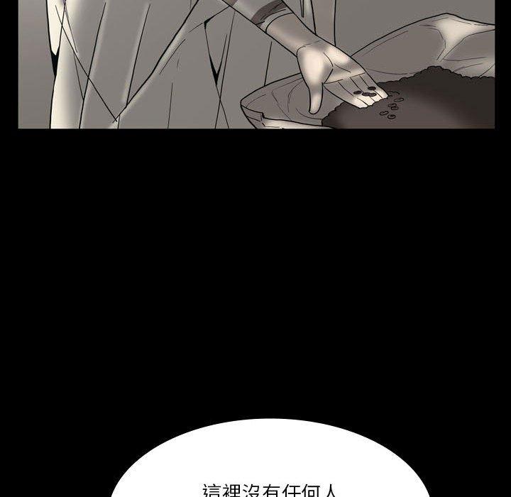 27P - 解忧咖啡