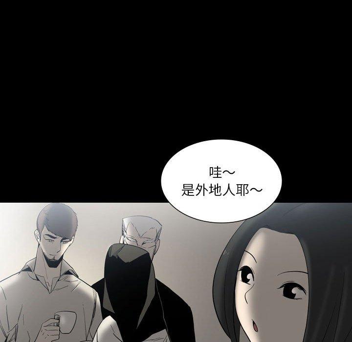 41P - 解忧咖啡