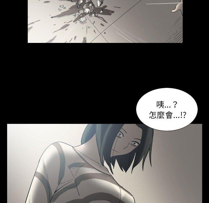 51P - 解忧咖啡