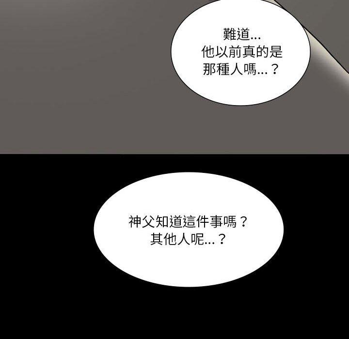59P - 解忧咖啡