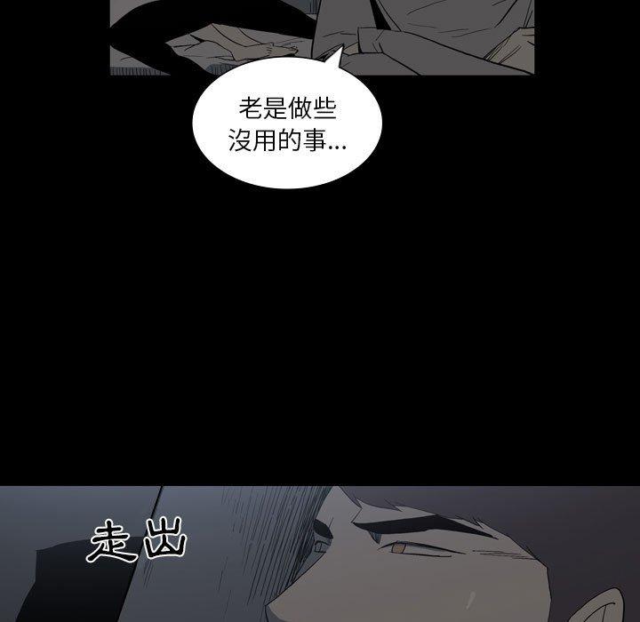 15P - 解忧咖啡