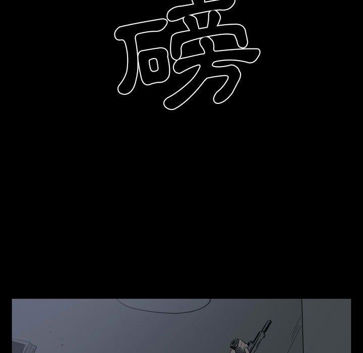 17P - 解忧咖啡