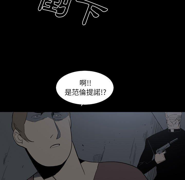 19P - 解忧咖啡