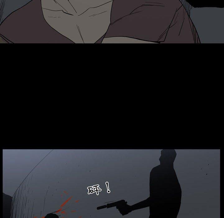 20P - 解忧咖啡