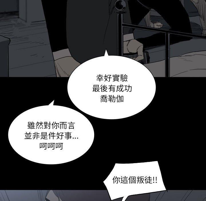 23P - 解忧咖啡
