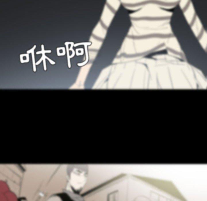 32P - 解忧咖啡