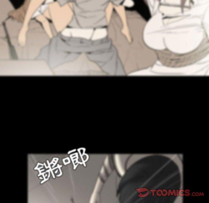 34P - 解忧咖啡