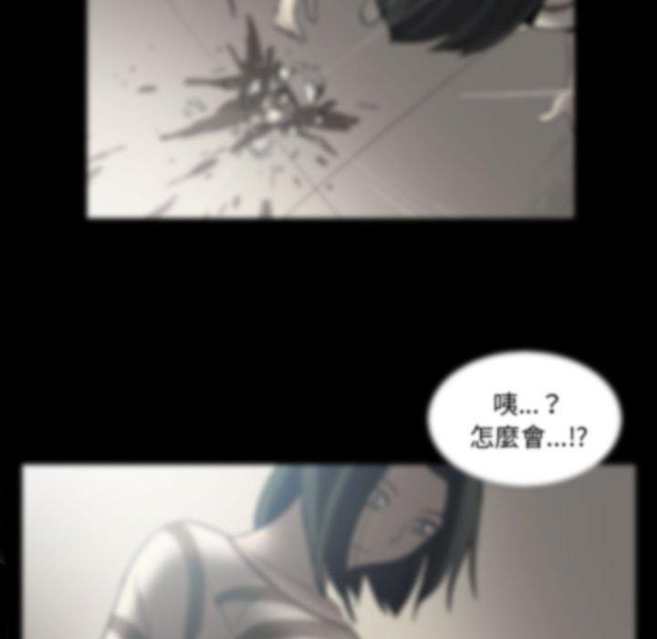 35P - 解忧咖啡