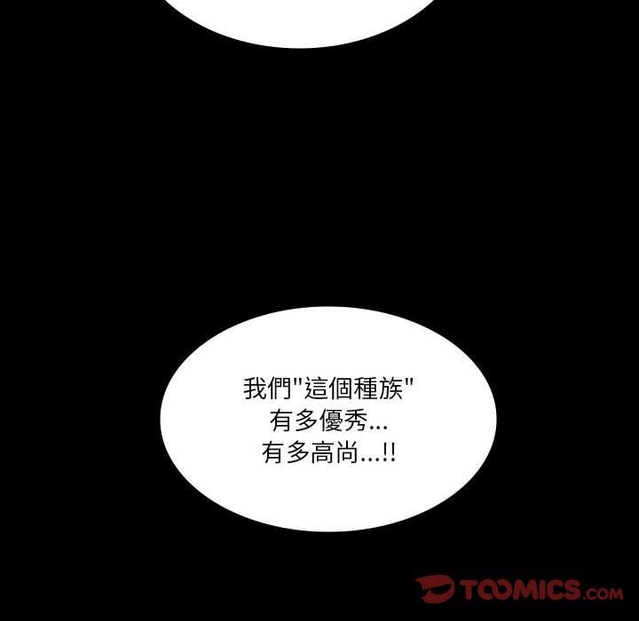 42P - 解忧咖啡
